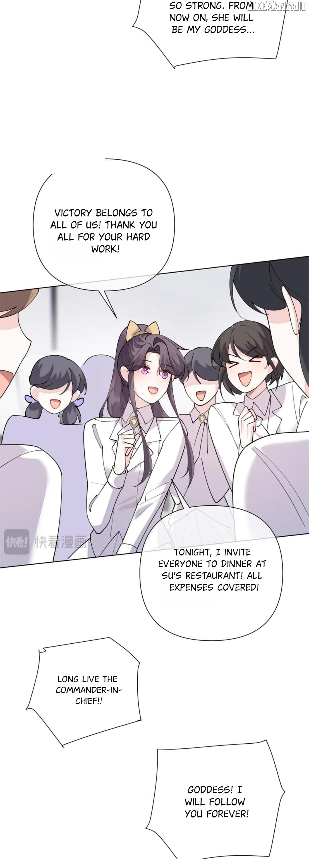 Her Marriage Was Called Off at Daytime, the Cutely Fierce Commander Asked Her For a Hug at Night Chapter 112 - page 6